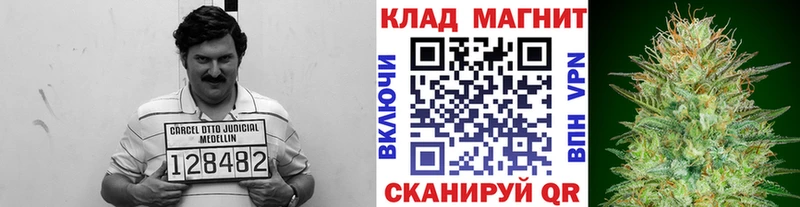 Купить закладку Заволжье Бошки Шишки  Мефедрон  A-PVP  ГАШИШ 