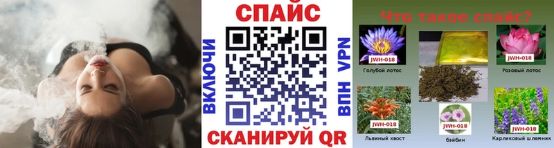 Бутират BDO 33% наркота Заволжье
