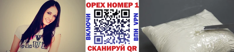 Кокаин Боливия Заволжье