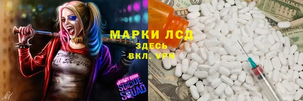 гидропоника Белоозёрский