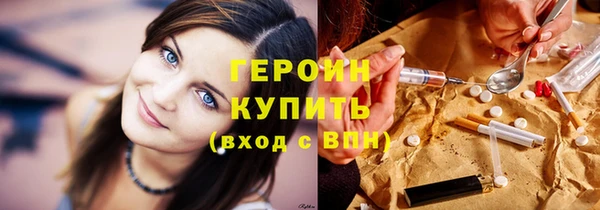 мет Балахна