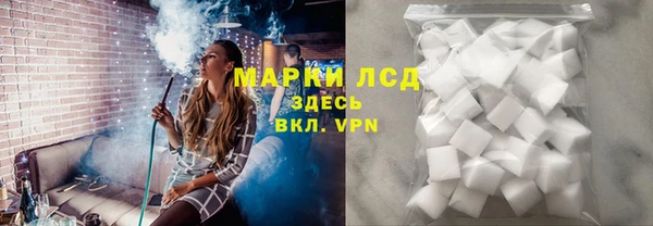 мет Балахна