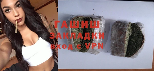 гидропоника Белоозёрский