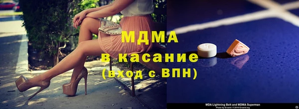 крисы Балабаново