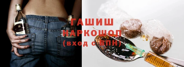 MDMA Пролетарск