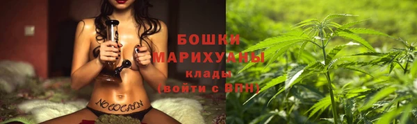мет Балахна