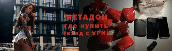 крисы Балабаново