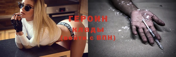 гидропоника Белоозёрский