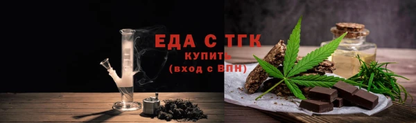 крисы Балабаново