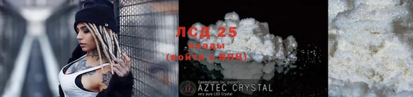 крисы Балабаново