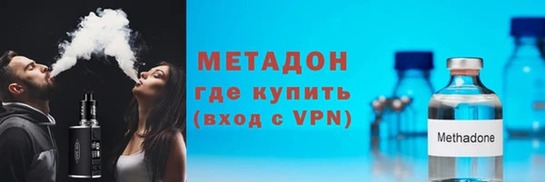 крисы Балабаново