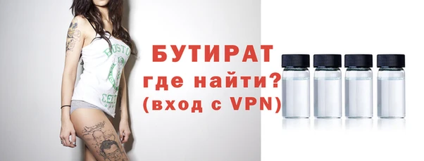 гидропоника Белоозёрский