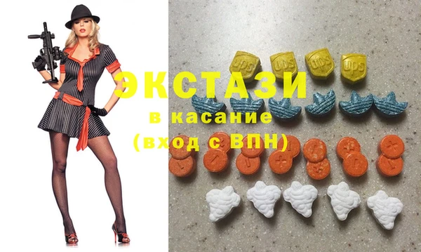 мет Балахна