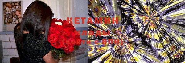 крисы Балабаново