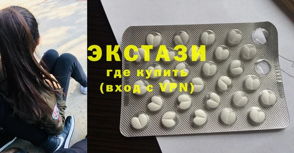 jwh Протвино