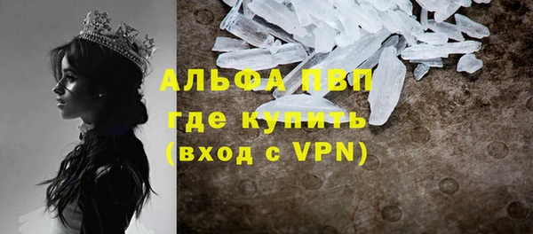 mix Белокуриха