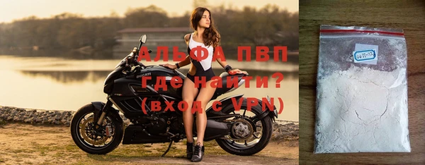 крисы Балабаново