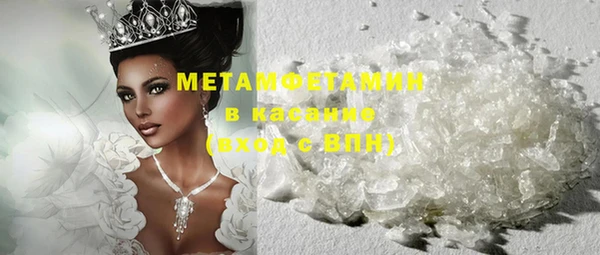 крисы Балабаново