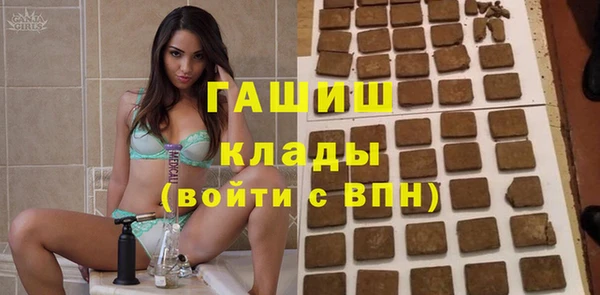 крисы Балабаново