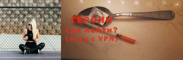 крисы Балабаново