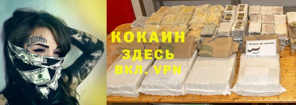 крисы Балабаново